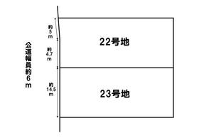 桑名市大字東方