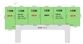 岡崎市真伝吉祥２丁目