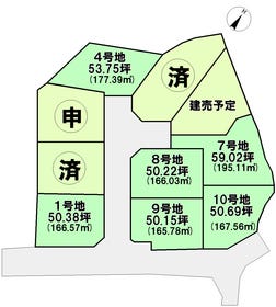 糟屋郡須惠町大字上須惠