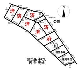 美濃加茂市加茂野町木野