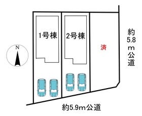 犬山市富岡新町４丁目