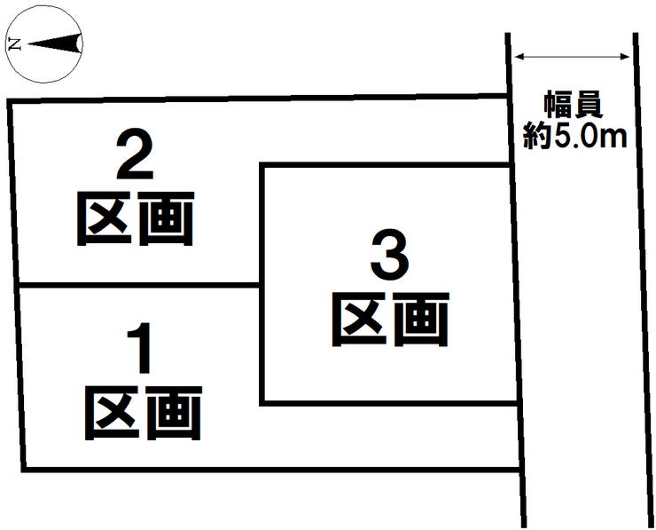 【区画割り画像】
