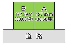 鹿児島市錦江台１丁目