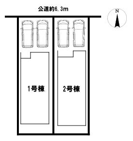 分譲区画マップ