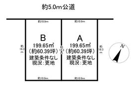 可児市下切