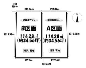 岡崎市細川町字鳥ケ根