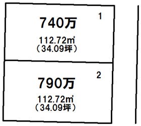 鹿児島市西伊敷２丁目