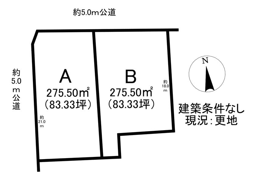 分譲区画マップ