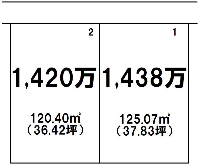 分譲区画マップ