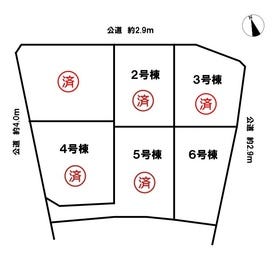 丹羽郡扶桑町大字南山名字本郷