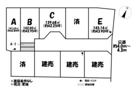 西尾市道光寺町山田