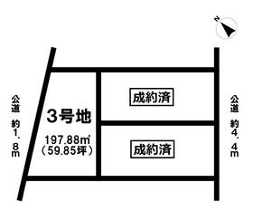 岐阜市北鶉５丁目