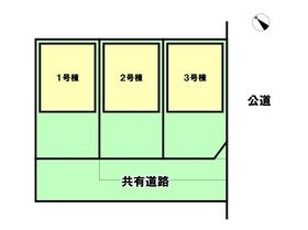 名古屋市西区こも原町