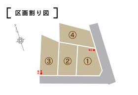 周南市大字戸田