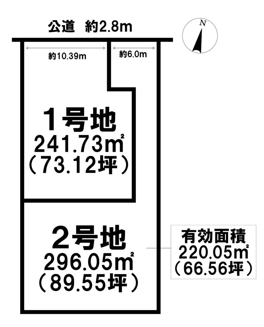 分譲区画マップ