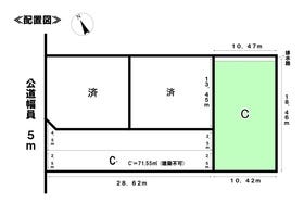 羽島郡岐南町上印食１丁目