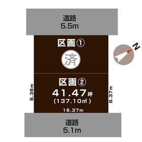 新潟市中央区水道町２丁目