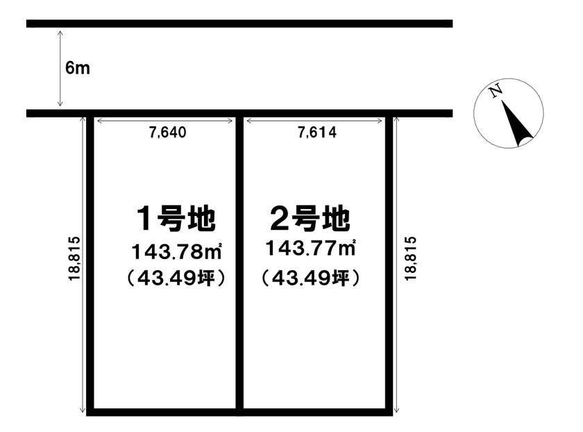 分譲区画マップ