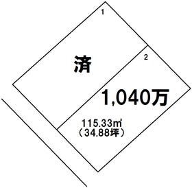 鹿児島市明和１丁目