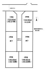 平塚市中原３丁目