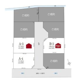 西尾市天神町