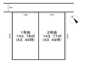 うるま市みどり町５丁目