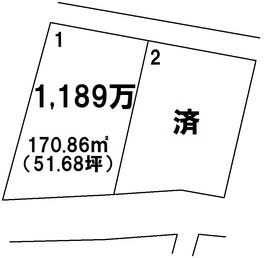 鹿児島市小野３丁目