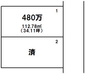 鹿児島市西伊敷７丁目