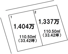 鹿児島市伊敷１丁目