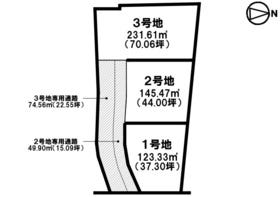 京都市左京区修学院鹿ノ下町