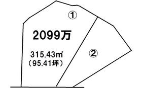 鹿児島市西陵８丁目