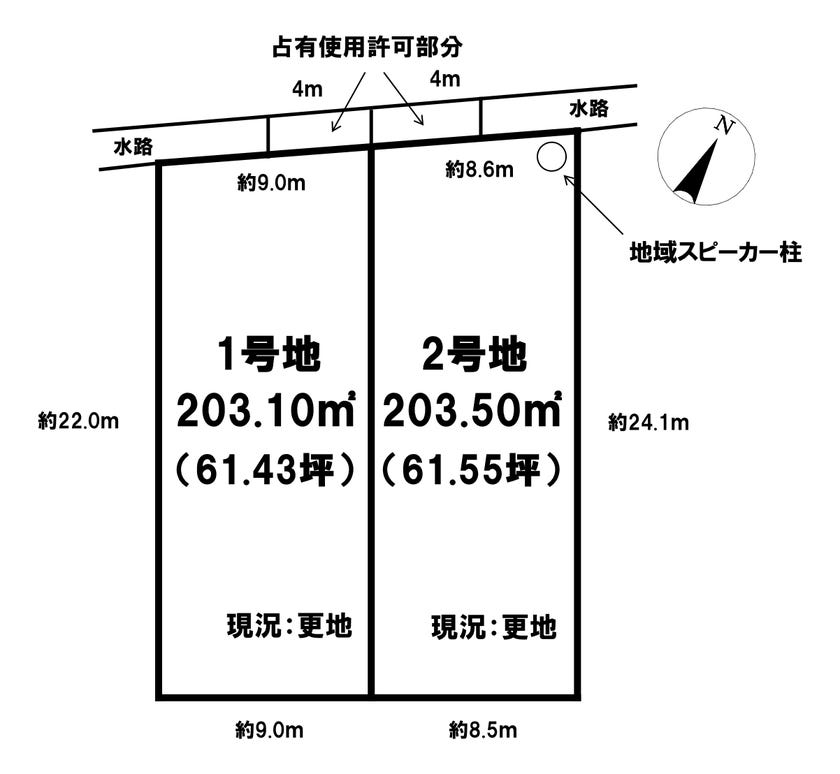 分譲区画マップ