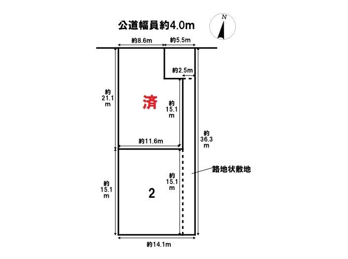 分譲区画マップ