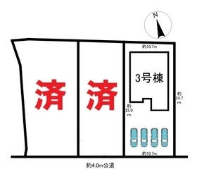 加茂郡川辺町比久見