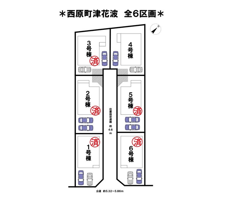 分譲区画マップ