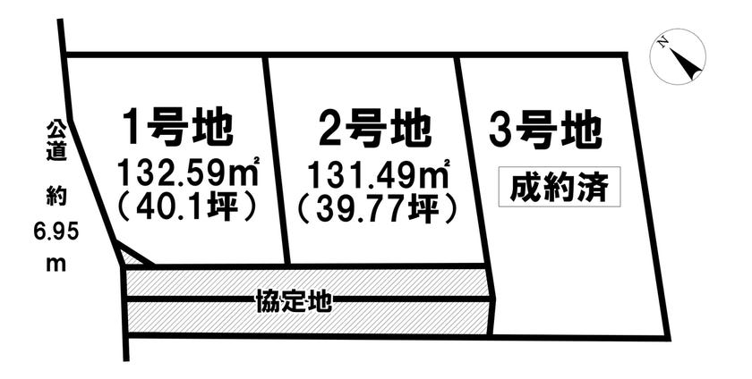 分譲区画マップ