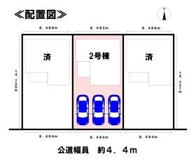 岐阜市前一色１丁目