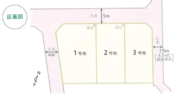 分譲区画マップ