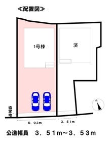 羽島郡岐南町八剣８丁目