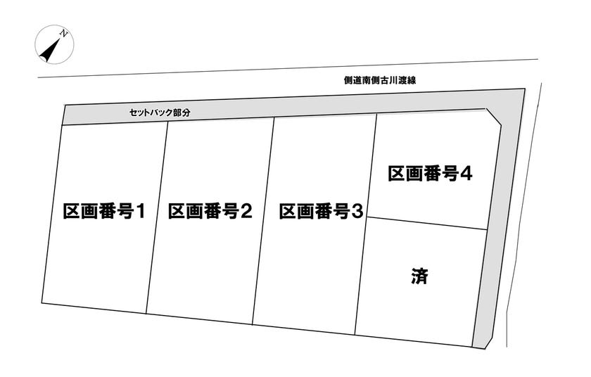 分譲区画マップ