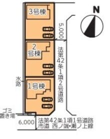 周南市羽島１丁目