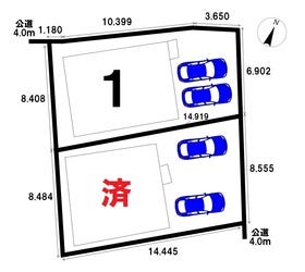 大府市長草町中屋敷