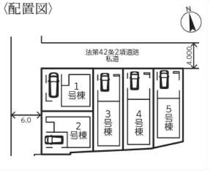 分譲区画マップ