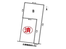 名古屋市中川区七反田町