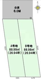 世田谷区粕谷３丁目