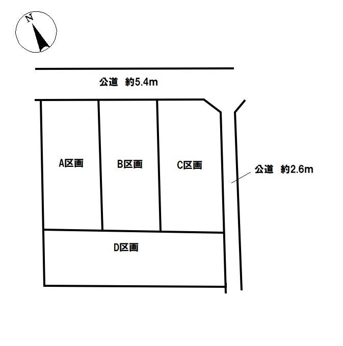 分譲区画マップ