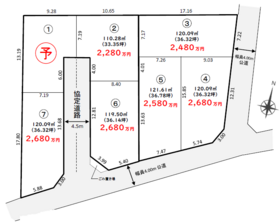 川越市南大塚４丁目