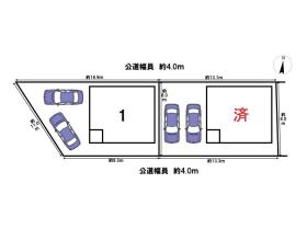 海部郡大治町大字西條字笠見立