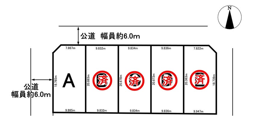 分譲区画マップ