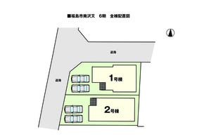 福島市南沢又字松北町２丁目